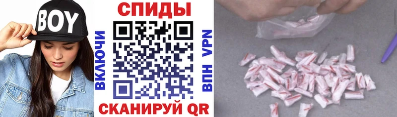 наркошоп  гидра ONION  АМФ Premium  Инта 