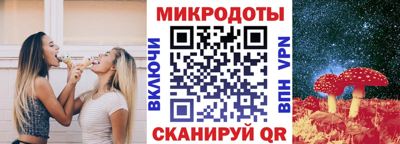 как найти закладки  Инта  ОМГ ОМГ ТОР  Псилоцибиновые грибы мицелий 